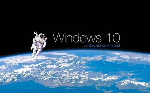 Win10需要安裝殺毒軟件嗎？Win10要不要裝殺毒軟件？