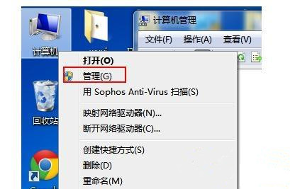 筆記本Win10找不到WiFi網絡怎么回事?筆記本搜不到WiFi網絡解決方法