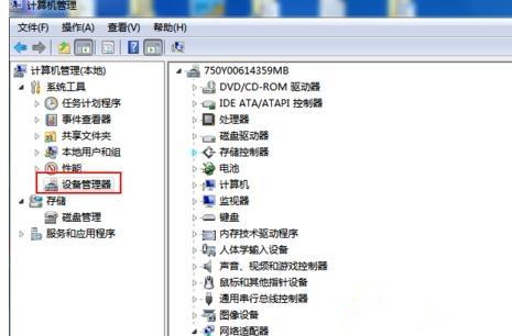 筆記本Win10找不到WiFi網絡怎么回事?筆記本搜不到WiFi網絡解決方法