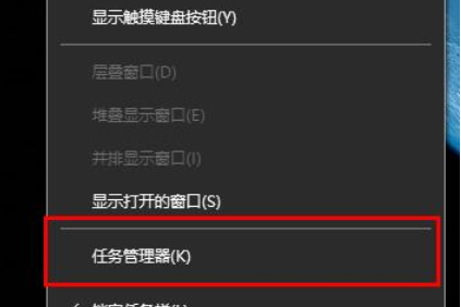 Win10電腦內存不足導致更新失敗如何解決?