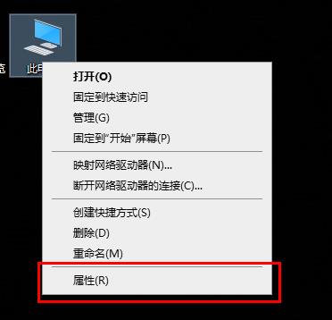 Win10電腦內存不足導致更新失敗如何解決?