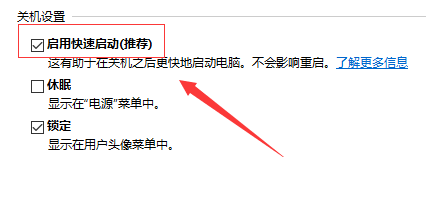 Win10提示systemserviceexception藍屏代碼怎么辦？