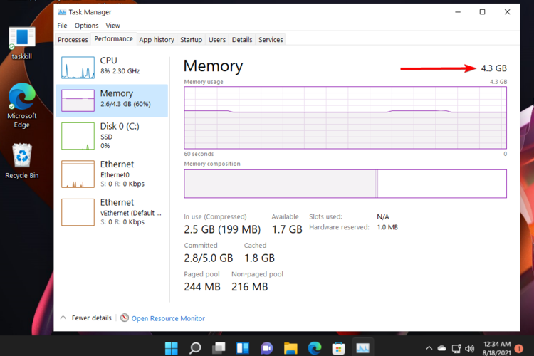 如何在Windows11上檢查RAM內存？Win11檢查RAM內存方法