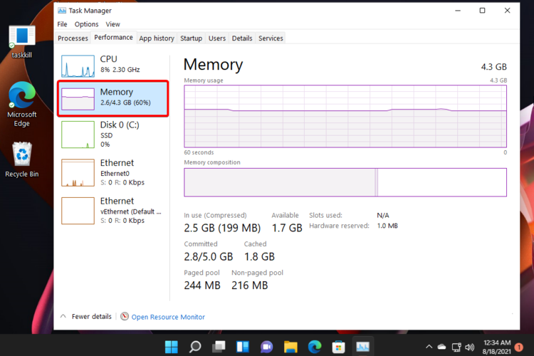 如何在Windows11上檢查RAM內存？Win11檢查RAM內存方法