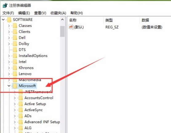 Win11如何設置照片查看器？Win11設置照片查看器的方法