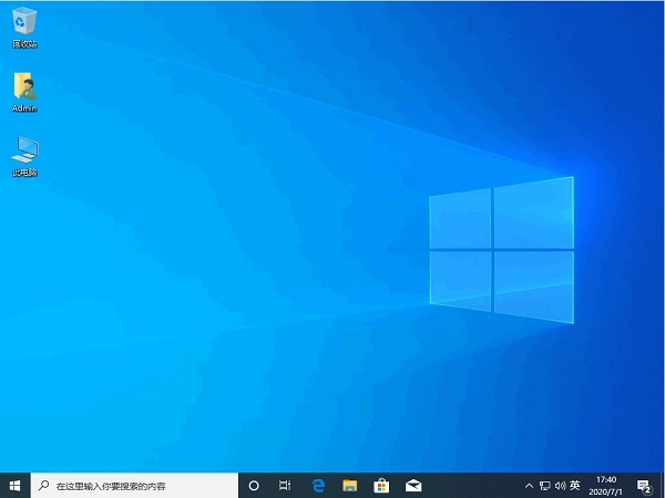 Win10系統筆記本電腦卡住不動怎么辦?Win10電腦桌面卡死了怎么解決?