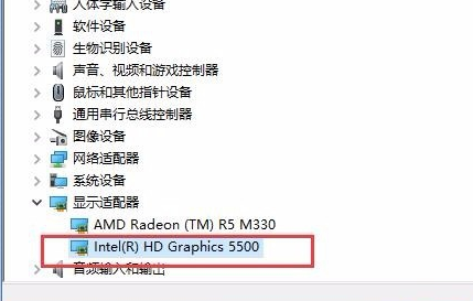 Win10亮度調節無效怎么辦？Win10亮度調節無效的解決方法