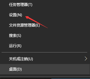 Win10如何設(shè)置日語輸入法？Win10添加日語輸入法步驟