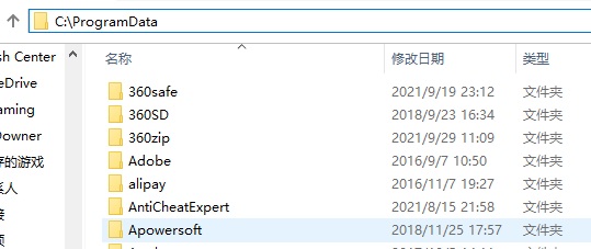 Win10怎么打開隱藏文件夾？Win10查看隱藏文件夾的方法