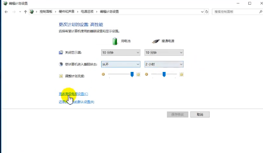Win10usb無法識別設備怎么辦？Win10usb無法識別設備的解決方法