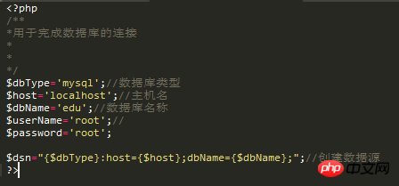 沒有輸出結(jié)果，也沒有報(bào)錯(cuò)信息