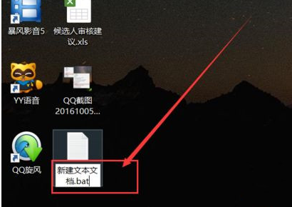 Win10系統怎么設置自動清理垃圾緩存文件？Win10系統設置自動清理垃圾緩存文件方法