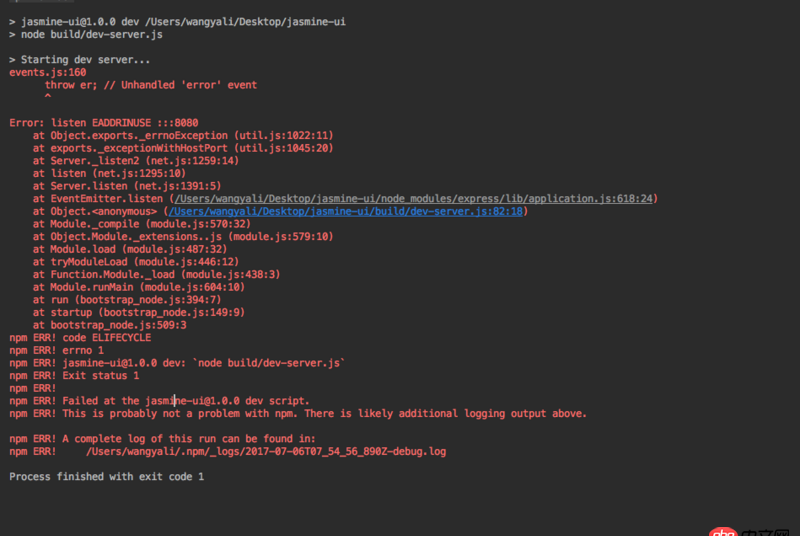 mysql - sequel Pro中如何設(shè)置group by語句跑出來的結(jié)果默認(rèn)該組的第一條記錄
