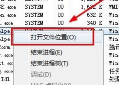 Win10怎么卸載升級助手？Win10卸載升級助手操作方法