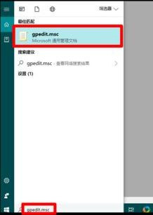 Win10固態硬盤分區不見了怎么辦?恢復Win10硬盤分區教程