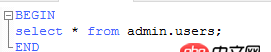 Mysql Begin End 語句報(bào)錯(cuò)