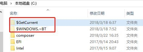 Win10系統(tǒng)易升如何徹底關(guān)閉？Win10系統(tǒng)易升徹底關(guān)閉操作方法