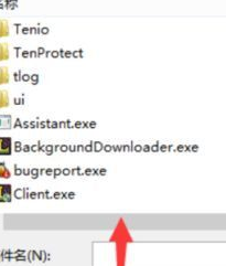 Win10玩英雄聯(lián)盟總卡屏怎么辦？Win10玩英雄聯(lián)盟總卡屏的修復(fù)方法