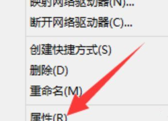 Win10玩英雄聯(lián)盟總卡屏怎么辦？Win10玩英雄聯(lián)盟總卡屏的修復(fù)方法