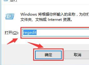 Win10系統文件無法復制到U盤怎么辦？Win10系統文件無法復制到C盤解決方法