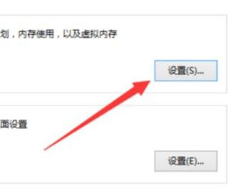Win10玩英雄聯(lián)盟總卡屏怎么辦？Win10玩英雄聯(lián)盟總卡屏的修復(fù)方法