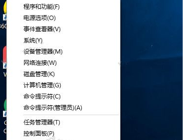 Win10系統鼠標突然沒反應怎么辦？Wi10系統鼠標突然沒反應解決方法