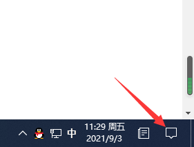 Win10筆記本如何連接藍(lán)牙耳機(jī)?Win10筆記本藍(lán)牙怎么打開(kāi)?
