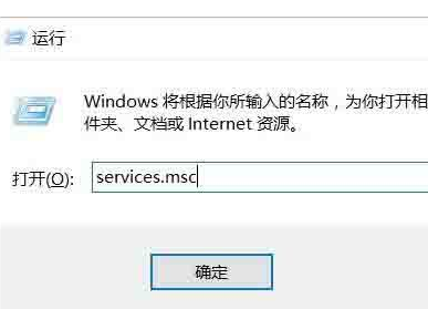 Win10系統怎么提高顯卡性能？Win10系統提高顯卡性能方法