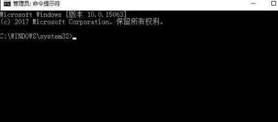 Win10系統怎么修復注冊表？Win10系統修復注冊表操作方法