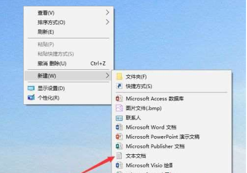Win10系統(tǒng)照片查看器消失了怎么辦？Win10系統(tǒng)照片查看器消失解決方法