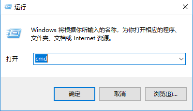 Win10怎么看自己電腦配置？Win10看電腦配置在哪里看？