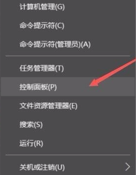 Win10怎么看自己電腦配置？Win10看電腦配置在哪里看？