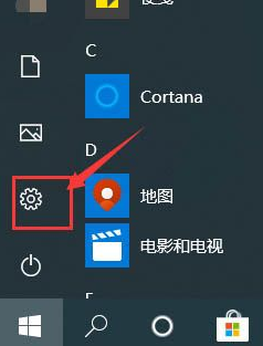 Win10系統屏幕顏色偏黃怎么辦？Win10系統屏幕顏色偏黃解決方法