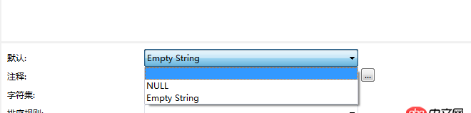 mysql - 數據庫建字段，默認值空和empty string有什么區別 110