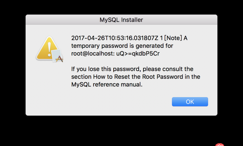 安裝mysql，完成時(shí)提示的是用戶名root，在終端查看版本時(shí)顯示的不是root，請問這怎么解決