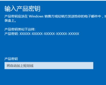 Win10系統(tǒng)Windows許可證即將過(guò)期怎么辦？Win10系統(tǒng)Windows許可證即將過(guò)期解決方法