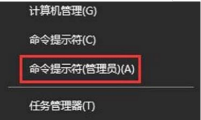 Win10系統(tǒng)設(shè)置打不開怎么辦？Win10系統(tǒng)設(shè)置打不開解決方法