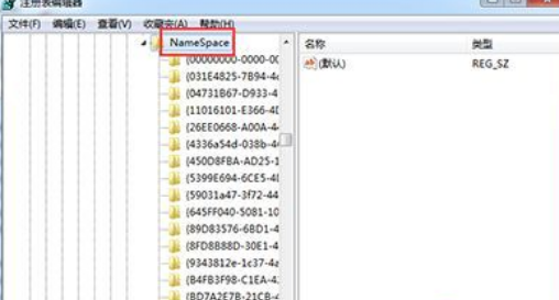 Win10怎么找回刪除文件？Win10找回刪除文件的方法