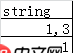 mysql - 字符串根據字典替換