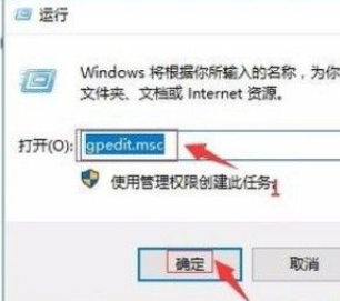 Win10系統不能播放SWF文件怎么辦？Win10系統不能播放SWF文件的解決方法