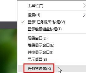Win10怎么關(guān)閉語音識別功能？Win10關(guān)閉語音識別功能的操作方法