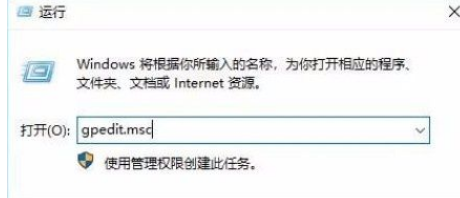 Win10怎么禁用CD刻錄功能？Win10禁用CD刻錄功能的方法