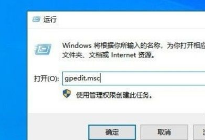 Win10系統(tǒng)不能調(diào)整任務(wù)欄大小怎么辦？Win10系統(tǒng)不能調(diào)整任務(wù)欄大小的解決方法