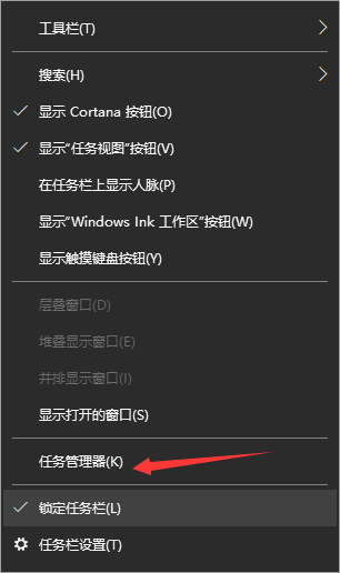Win10系統10秒開機怎么做到的？Win10電腦開機如何做到10秒以內？