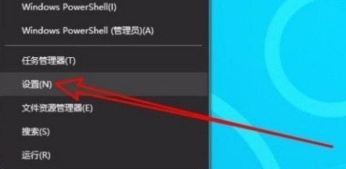 Win10系統怎么設置默認地理位置？Win10系統設置默認地理位置的方法