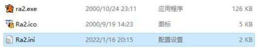win11玩紅警2突然就卡住不動(dòng) win11玩紅警卡頓解決辦法