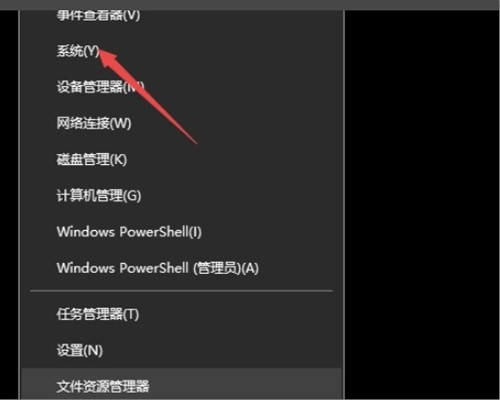 Win10重裝系統后fps很低怎么辦?