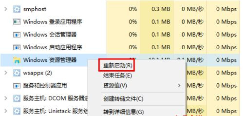 Win10壓縮文件不顯示壓縮圖標(biāo)怎么辦?