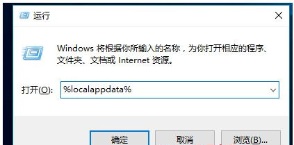 Win10壓縮文件不顯示壓縮圖標(biāo)怎么辦?