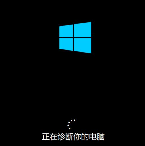 Win10自帶修復(fù)系統(tǒng)功能如何使用?Windows10系統(tǒng)修復(fù)方法